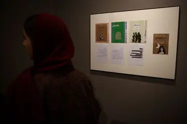 سیزدهمین سالگرد مرتضی ممیز در خانه هنرمندان ایران
