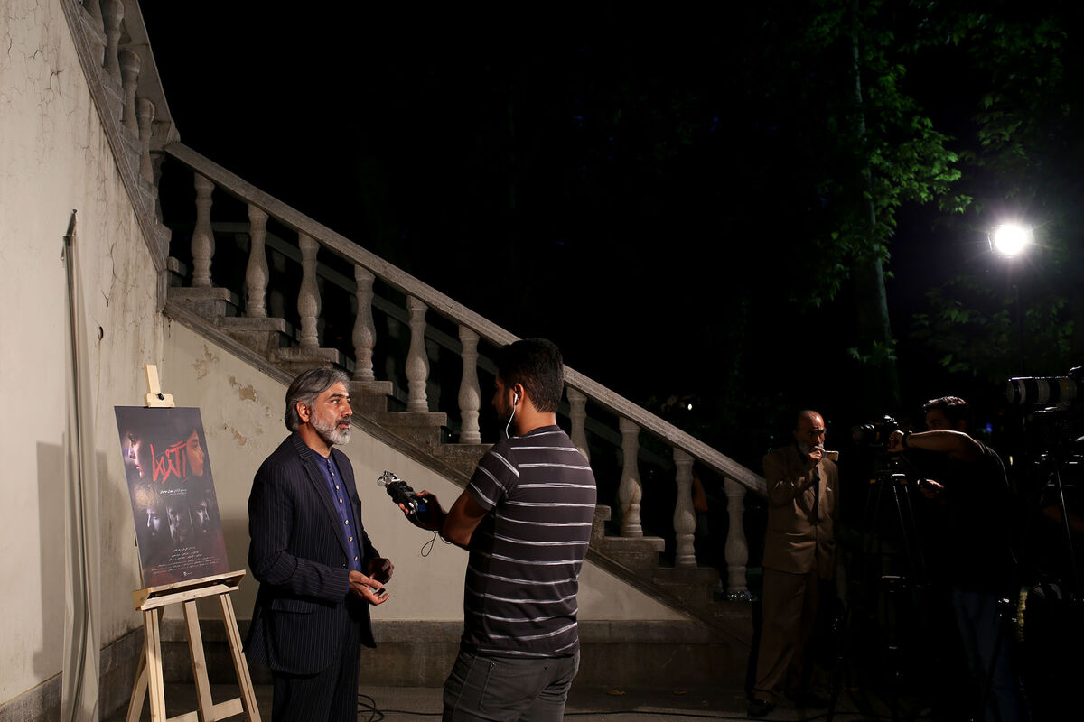 اکران خصوصی فیلم 
