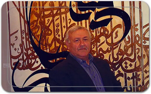 مورد عجیب آقای نقاش
