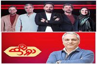 مهران مدیری و احسان علیخانی چرا سکوت کرده‌اند؟