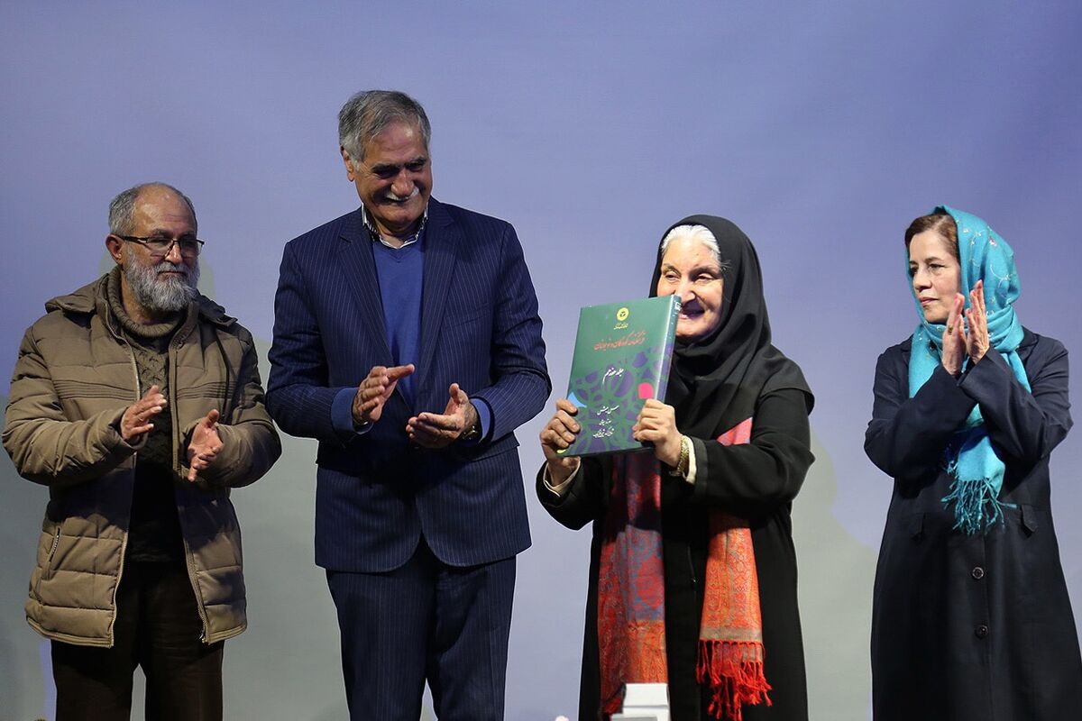مراسم رونمایی از هفدهمین جلد فرهنگنامه کودک و نوجوان