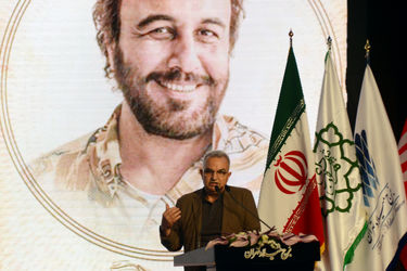 اکران خصوصی فیلم "هزارپا" در سالن همایش‌های برج میلاد