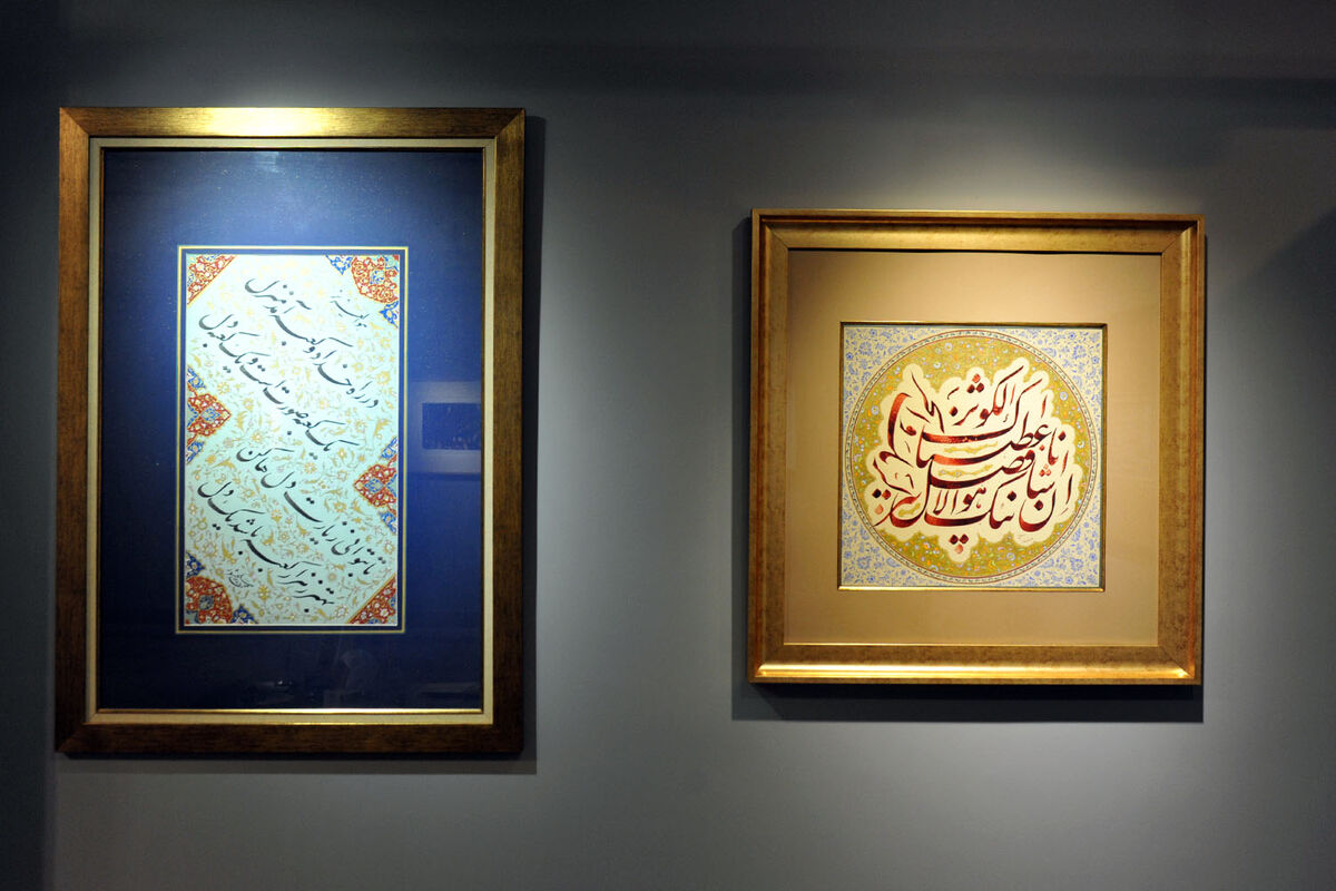 موزه رضا مافی گالری ترانه باران در دوازدهمین جشنواره هنرهای تجسمی فجر