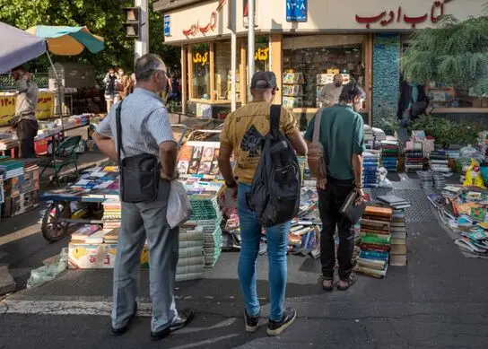 کتاب فروشی های خیابان انقلاب