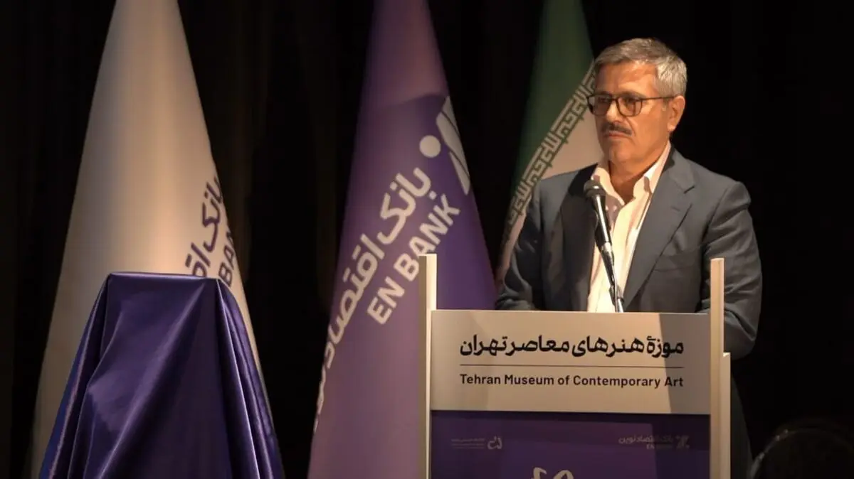 علی موسوی‌زاده بانک اقتصاد نوین گالری نوین 