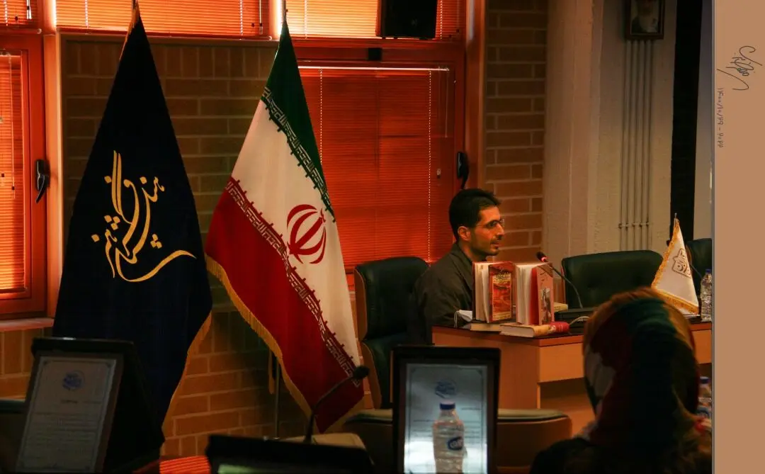 مراسم اهدای جوایز برگزیدگان دومین جایزه آینه دار دوران در فرهنگستان هنر