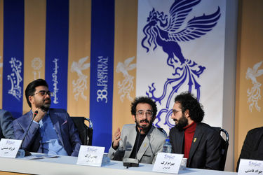 نهمین روز سی و هشتمین جشنواره فیلم فجر در پردیس ملت 