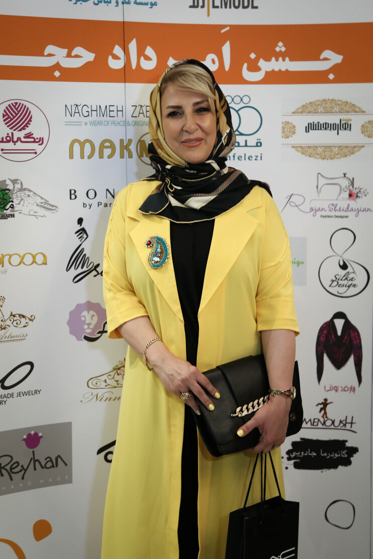 جشن اَمُرداد موسسه مد و لباس 