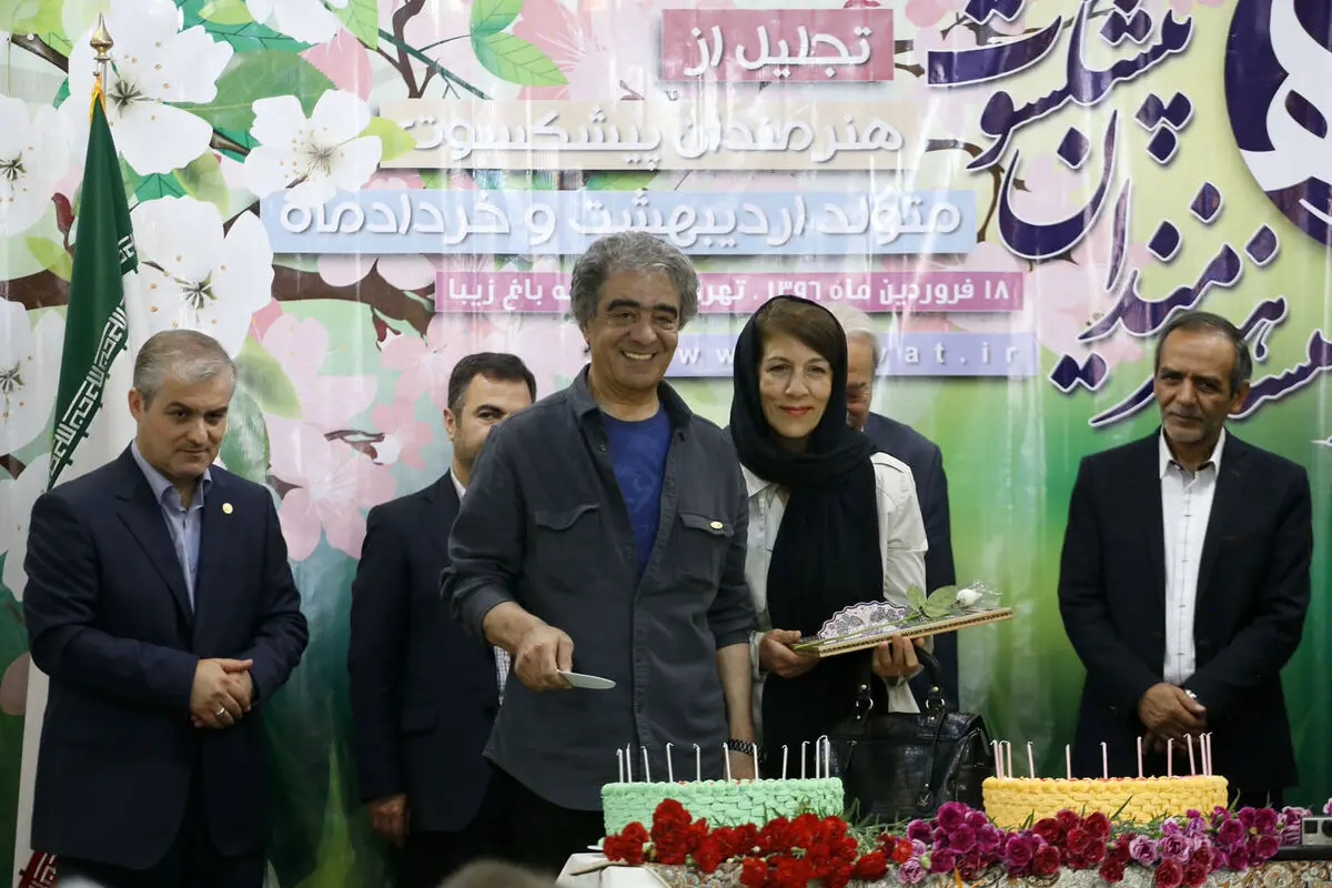 تجلیل از هنرمندان پیشکسوت متولد اردیبهشت ماه و خردادماه