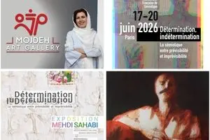 سخنرانی مژده طباطبائی در دانشگاه پاریس‌سیته درباره مهدی سحابی