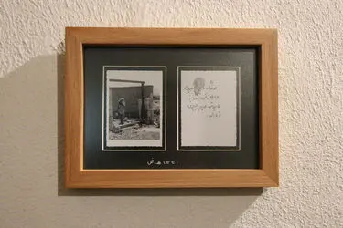 خانه موزه سیمین و جلال افتتاح شد
