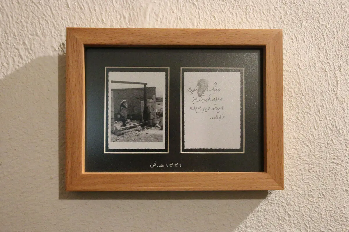 خانه موزه سیمین و جلال افتتاح شد