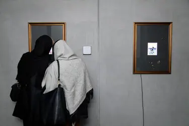 نمایشگاه آثار نیومدیای اشکان حسینی در گالری ایوان
