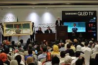 Most expensive work in 7th Tehran Auction 