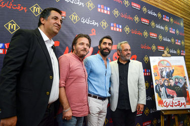 اکران مردمی فیلم "به وقت خماری" در پردیس مگامال