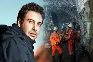 محسن چاوشی آهنگش را به جانباختگان معدن طبس تقدیم کرد/ فیلم