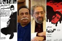 احتمالا "خون شد" گوزن ها نیست قیصرهم نیست! / پیش بینی درست ایران آرت درباره محمد صادق رنجکشان/کامنت های جالب طرفداران