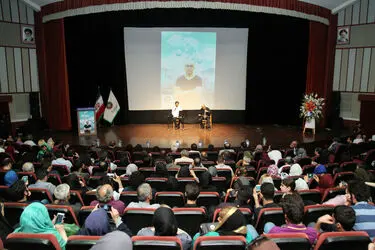 مراسم بزرگداشت مرحوم عارف لرستانی در فرهنگسرای ارسباران