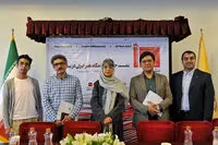 Presser – Iran Art Exhibit at Venice Biennial