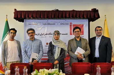 Presser – Iran Art Exhibit at Venice Biennial