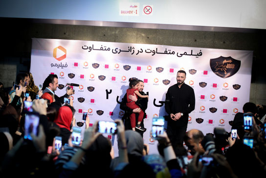 رونمایی "رالی ایرانی2" در پردیس ملت