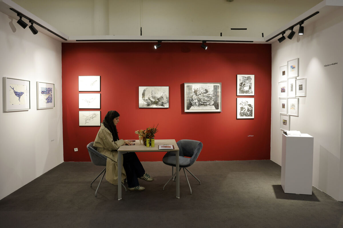 آرت فر تهران - Tehran Art Fair