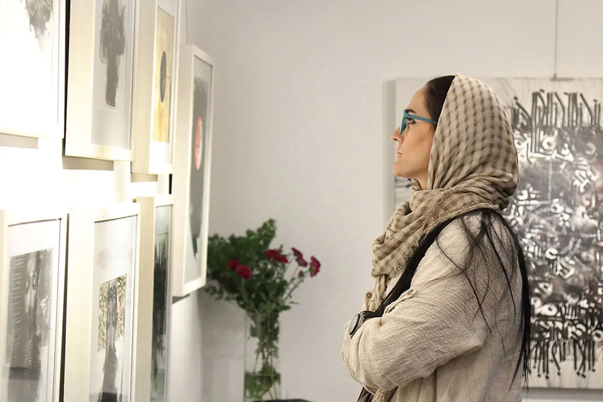 نمایشگاه 