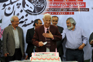 تجلیل از هنرمندان پیشکسوت متولد خرداد ماه