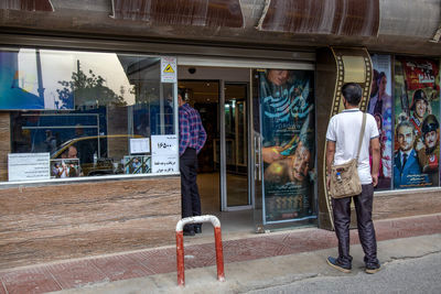 Tehran shuts down cultural centers again as coronavirus outbreak grows