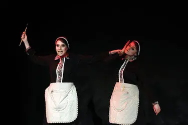 نمایش "کلفت‌ها" در موزه استاد عزت الله انتظامی‎