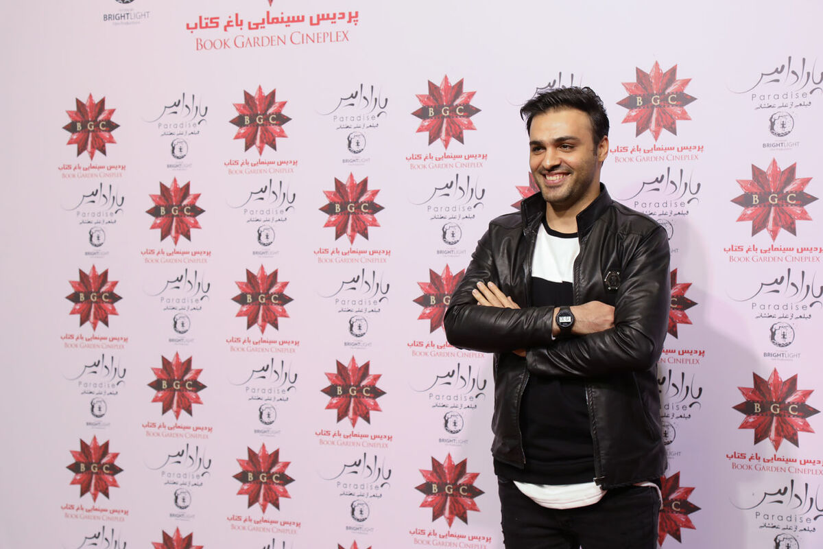 اکران مردمی فیلم 