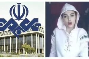 دفاع عجیب صدا و سیما از پخش اعترافات مائده هژبری