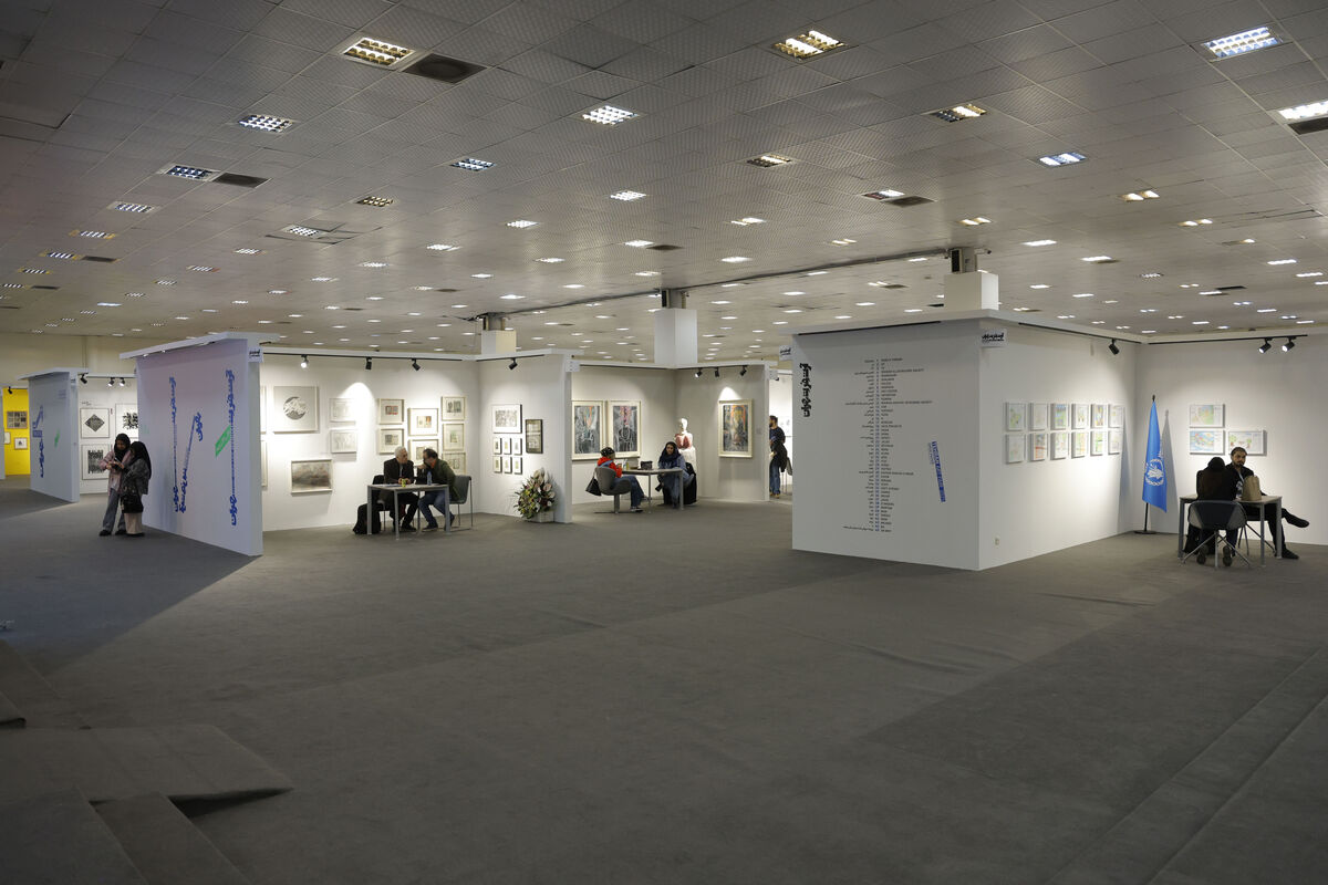 آرت فر تهران - Tehran Art Fair