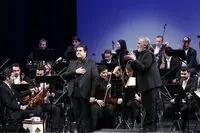 National Orchestra performs at Fajr