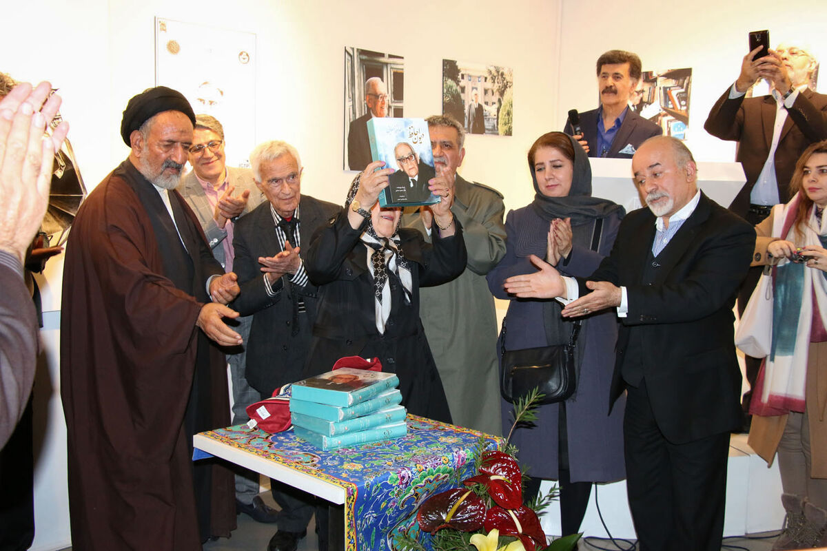 رونمایی از کتاب 