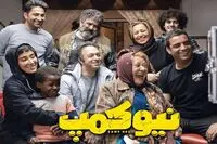 این سریال‌ها زباله به تمام معنا هستند