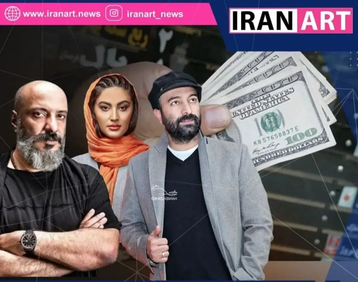 ببینید: واکنش بازیگران به قیمت دلار و گرانی افسار گسیخته/ مریم مومن مجید صالحی و امیر جعفری 