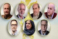 از کمال تبریزی تا محمدرضا فروتن