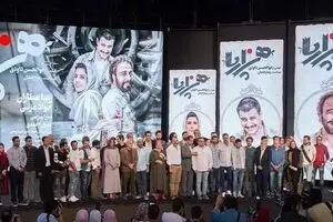 ببینید: ترلان پروانه و سعید عزت‌اللهی در یک جشن