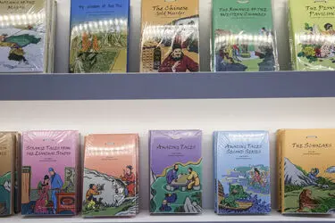 سی و دومین نمایشگاه بین‌المللی کتاب تهران