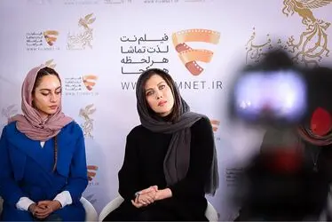 نخستین روز برنامه "دو قدم تا سیمرغ" در پرديس سينمايي ملت