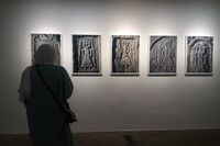 Saye Gallery Hosts Amir Jamshidi Photography Exhibit