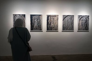 Saye Gallery Hosts Amir Jamshidi Photography Exhibit