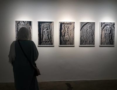 Saye Gallery Hosts Amir Jamshidi Photography Exhibit