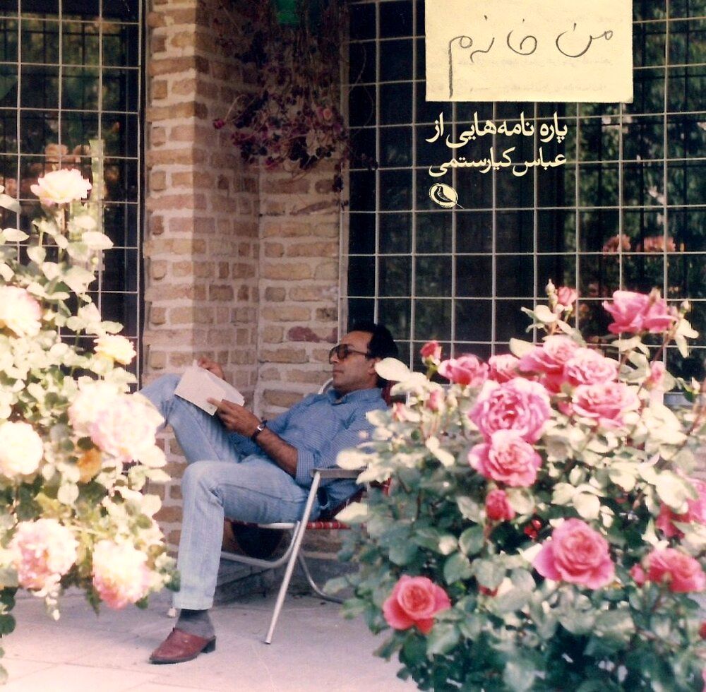 Book on Abbas Kiarostami removed from stores over his son’s lawsuit