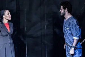 Serial Killer