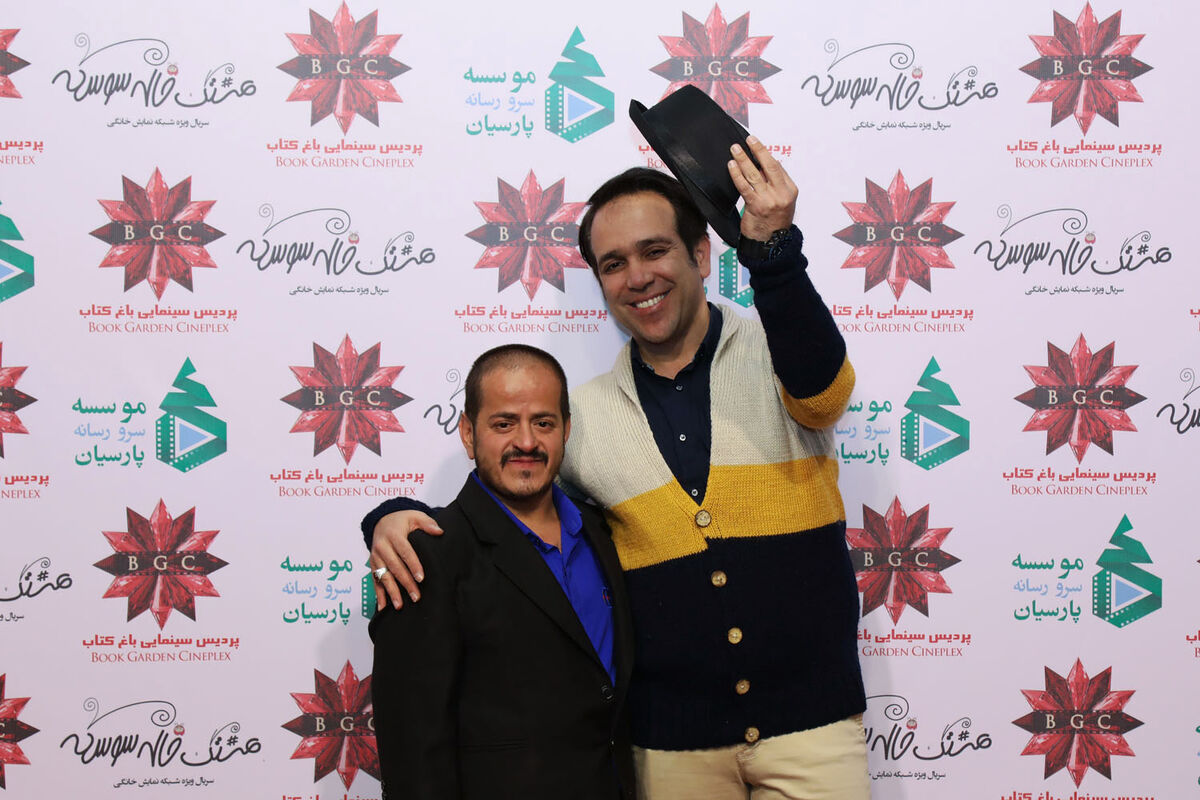اکران فیلم 