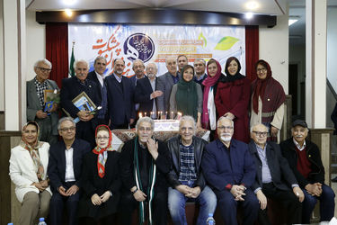 جشن تولد هنرمندان پیشکسوت متولد دی ماه