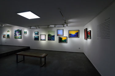 نمایش آثار الهام عظیمی، سحر شادمان و رضوان یارائی در گالری مژده