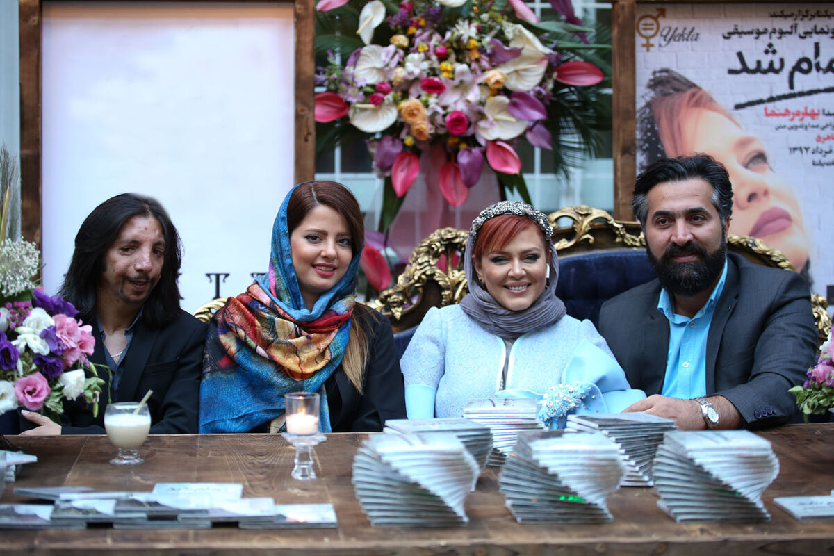 رونمایی از آلبوم بهاره رهنما در باغ یکتا